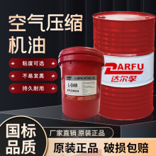 �Չ��C����C���ݗU�C������46#68#100#150#220̖�ϳ��͉��s�C��