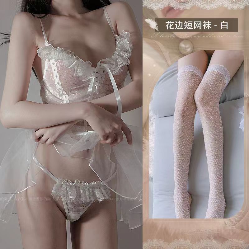 흰색 + 흰색 그물 스타킹