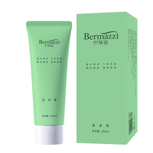 ��ʿֱ�l���^�lܛ������A������һ��ֱ�W��ܛ��������C�l�����l