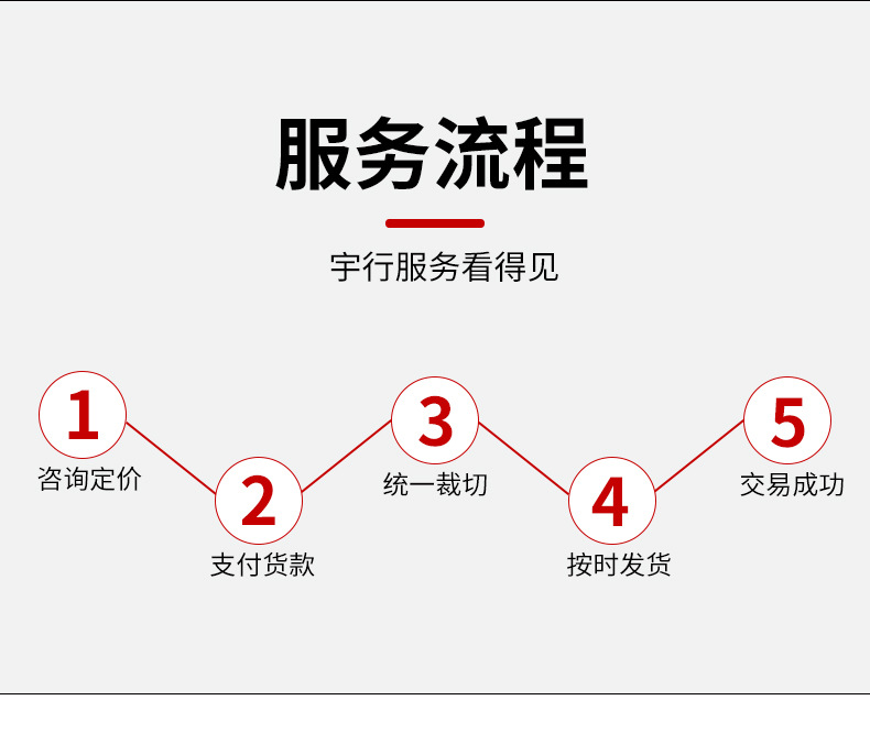 详情_05.jpg