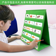 廠家批發可摺疊桌面三角架插卡教具 Tabletop Pocket Chart