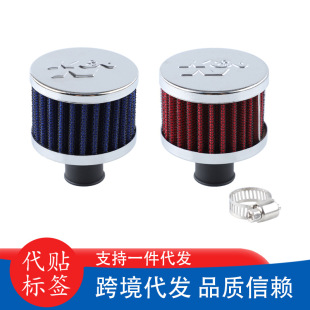12mm��܇���b�����M��V����С�����^�V����KNĢ���^�U��ܿ՞V