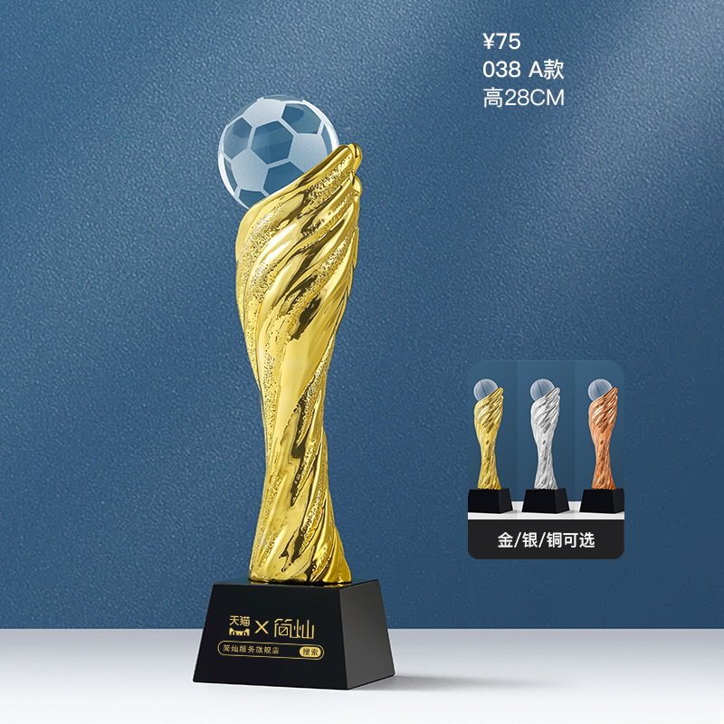 Baloncesto, fútbol, tenis de mesa, trofeo de fábrica, entrega de premios de competencia de palomas, bádminton, oro, plata, bronce y metal