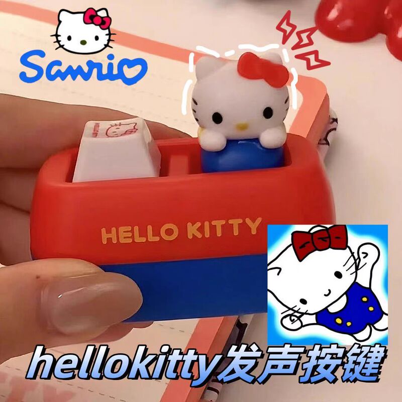 Hello Kitty Button Decompression Toy That Can Make Sounds, Cute and Funny Bag Pendant, Casual Atmosphere Toy Hello Kitty Button Decompression Toy That Can Make Sounds, Cute and Funny Bag Pendant, Casual Atmosphere Toy