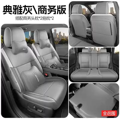 Modelə uyğun (Original) oturacaq örtükləri: covers four-season car seat cushion - elegant-gray-business-edition-full-rear-seat-coverage-note-the-model-year