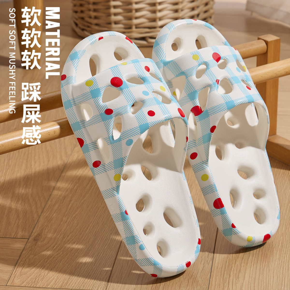 Lidani Bath Slippers Wholesale Non-Slip Leaking Men's Indoor Home Bathroom Special Quick-Drying Sandals Women's Summer