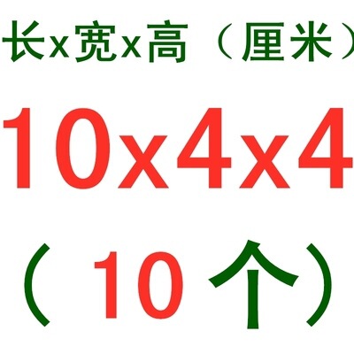 摄像滑轨垫木三角木楔子斜木块手工制作实木木塞家具门窗安装木肖|undefined