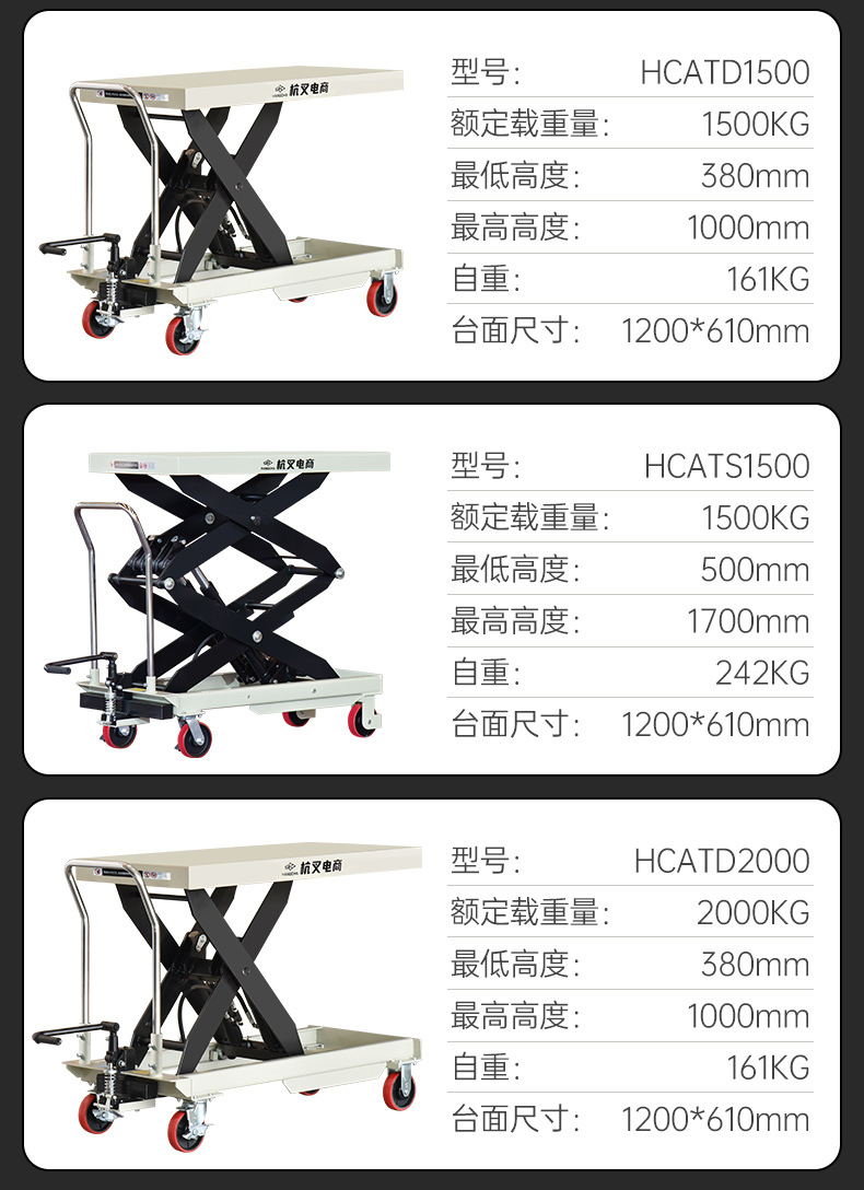 详情_15.jpg