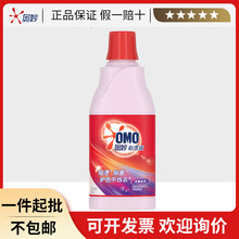 �W���ƯҺ680G����ȥ�nȥ�S�oɫ�������g���������������°�ƯҺ