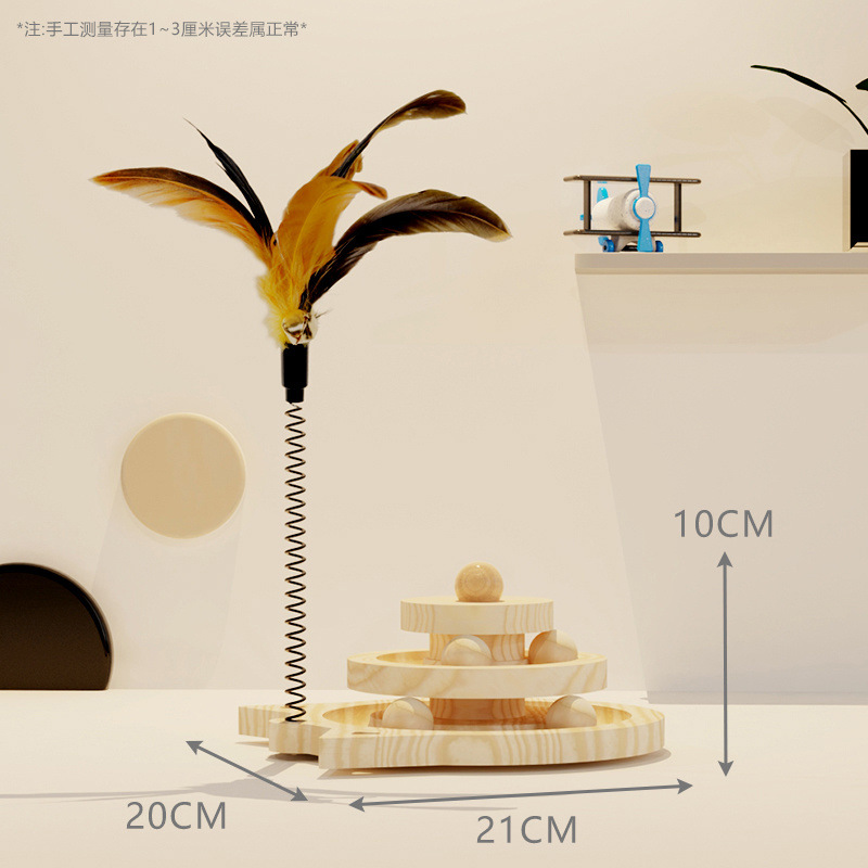 Two-layer turntable [large size recommended]