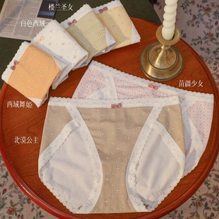 ������6�l���b2A332��ʽ�Ըи��_�Û���50֧��Ī������ѝŮ�־���