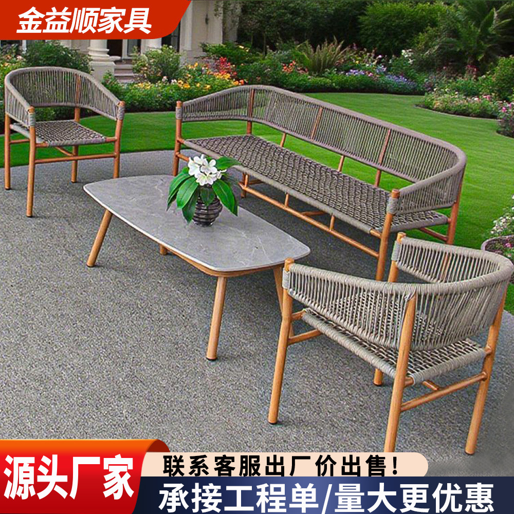 Sofá al aire libre silla de caña de ocio jardín al aire libre patio nórdico madera maciza tela de caña balcón al aire libre combinación cómodo impermeable