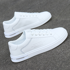 男鞋冬季2025新款潮鞋韓版防水運動休閒鞋百搭軟底網紅小白鞋板鞋