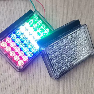 LED truck red and blue flashing lights for warning and anti-tailgating, modified super bright tail lights, flashing multi-color 12V24V