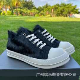 工厂ro真皮马毛低帮男女休闲鞋定制欧美厚底增高百搭情侣板鞋定制