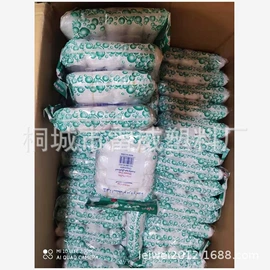 一次性洗沐漱;保鲜膜;食物罩