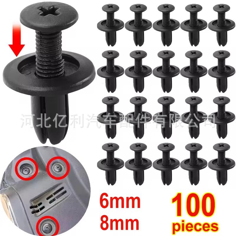 8/6mm aperture plastic rivet mudguard push pin clip car expansion screw fender lining fixing buckle