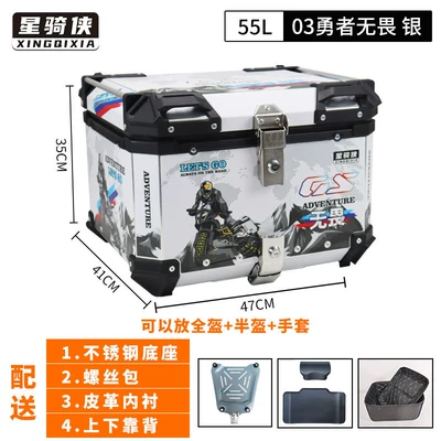 tail box, quick-release waterproof, for motorcycle | Motorcycle trunk - 55l-brave-and-fearless-silver-edition-with-lining-backrest-and-stainless-steel-quick-release-base