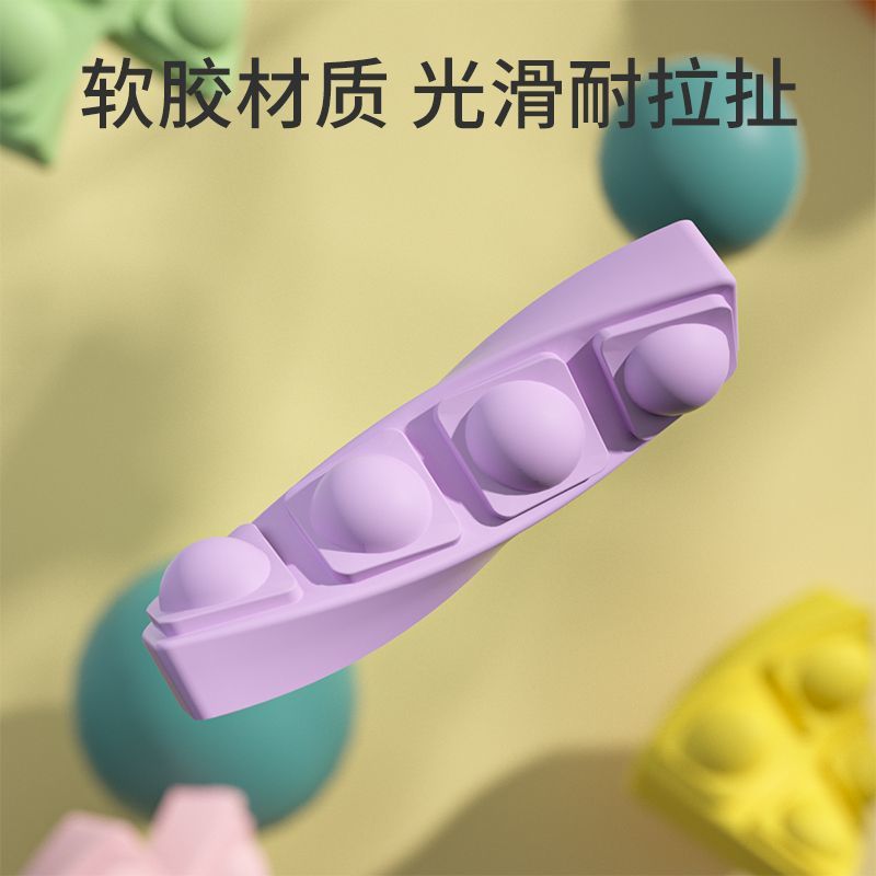 뱅가드 어린이 실리콘 버블 테트리스 블록 직소 퍼즐 보드 게임 퍼즐 감압 장난감