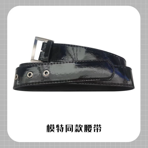 Belt