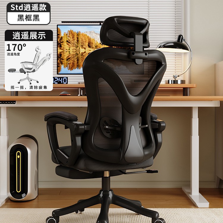 Escritorio de computadora de madera maciza escritorio simple para el hogar dormitorio de estudiantes escritorio escritorio banco de trabajo se puede levantar mesa de deportes electrónicos