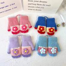 ��ͨ������֯�����Ҳ�������Ů�����ɰ�ë��ȫ����ָ������ͯ����