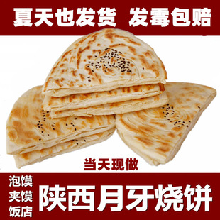 �����������خaС����հ��b֥�����ֹ��F���������x��A�x