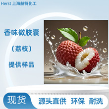 ��֦ ��ζ���턩 ��ϴ ��ˮ΢�z��
