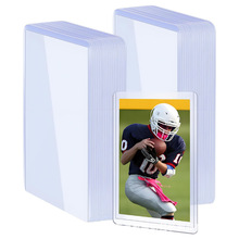 跨境球星卡卡夹体育保护夹游戏王宝可梦卡牌定制卡夹防尘卡夹卡套