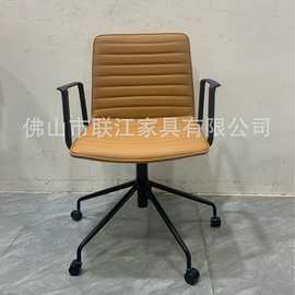 现代皮革办公椅久坐舒适职员电脑椅子铁艺休闲会客椅接待椅会议椅