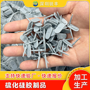 ���ڷ��|��_�P�򻯹��z���USB��늽ӿڷ��m�w ������z��ˮ�z��