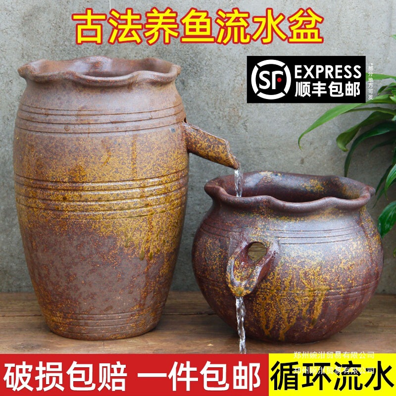 Ecological Tank with Traditional Methods Can Raise Fish, Flowing Water Artifact, Circulating Water Landscaping, Courtyard Fish Tank, Pool Layout, Waterfall Ornaments, Ceramic Pot