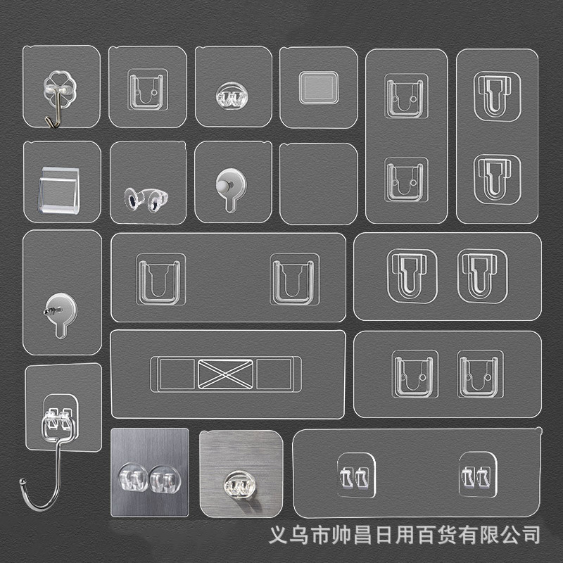 【Direct from Manufacturer】Adhesive Hook Accessories, Traceless Adhesive Clips, Suction Cup Adhesive Storage Rack, Claw Clips with Super Strong Load-Bearing Capacity