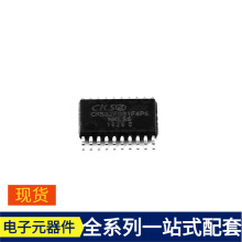 CKS32F031F4P6 TSSOP-20 ESP32-WROVER-IE-N8R8 ESE-11MV13T K24C