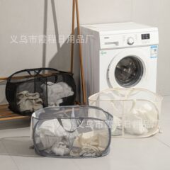 可折叠脏衣篮脏衣服收纳筐两隔间家用网格洗衣篮浴室脏衣篓储物篮