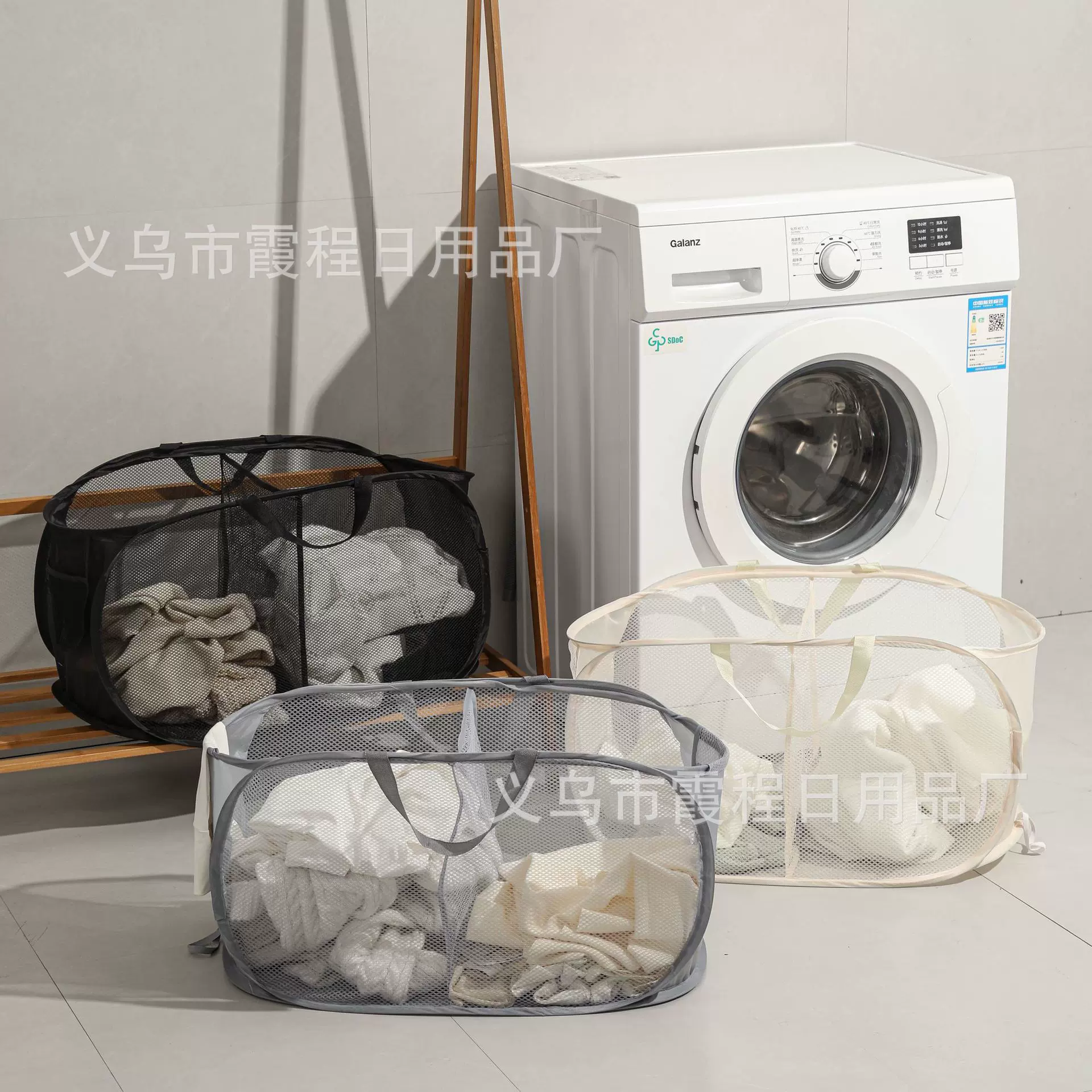 可折叠脏衣篮脏衣服收纳筐两隔间家用网格洗衣篮浴室脏衣篓储物篮