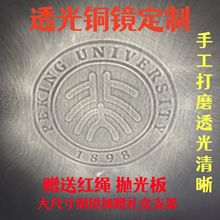 ������WУ��͸���~�R�ŷ��ֹ������R������У��˾logo��־�ͶYƷ