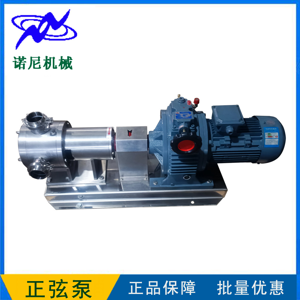 ֱ��SR-2ϵ�����ұú������������ͱ�2.2Kw��Ƶ�����ϱ�����ʽ