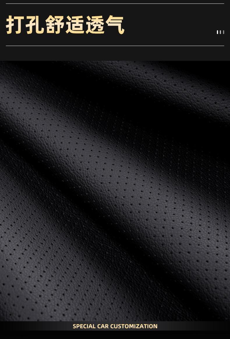 Toyota Corolla Cross seat covers, full-cover seat pads, 2022 model, all-season car seat cushions, special genuine leather seat covers