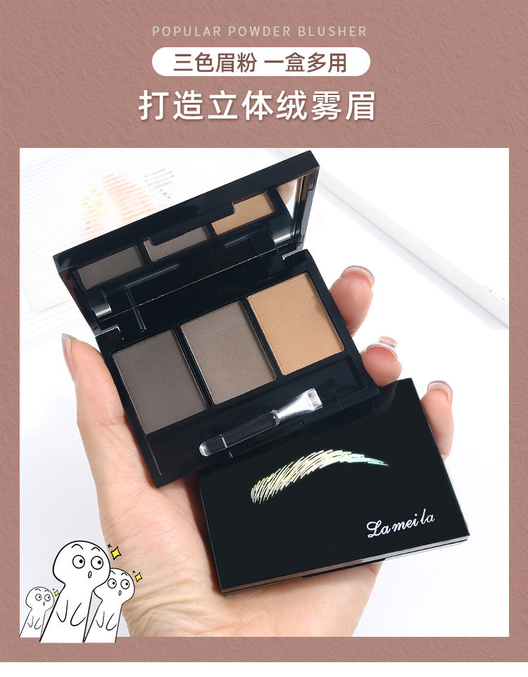 Lamila three-color eyebrow powder is natural, long-lasting, easy to apply, waterproof, sweat-proof, and does not smudge. It is a three-in-one eyeshadow and contouring eyebrow pencil details Picture