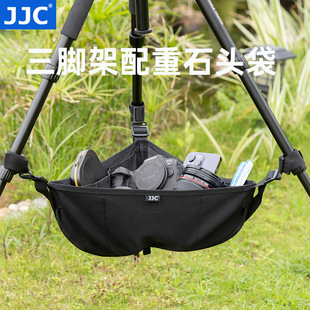 JJC ���_������� ʯ�^��ͨ�÷�������� ���ذ������_��������