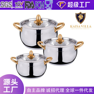 Cross-Border Household Kitchenware Stainless Steel Cookware Set Thickened Food-Grade 201 Soup Pot Stew Pot Exquisite Gift Box Set