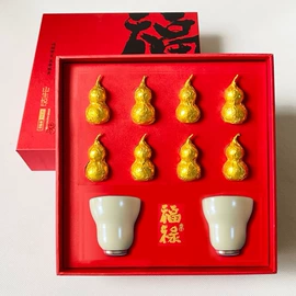商务礼品套装;创意礼品套装;黑茶