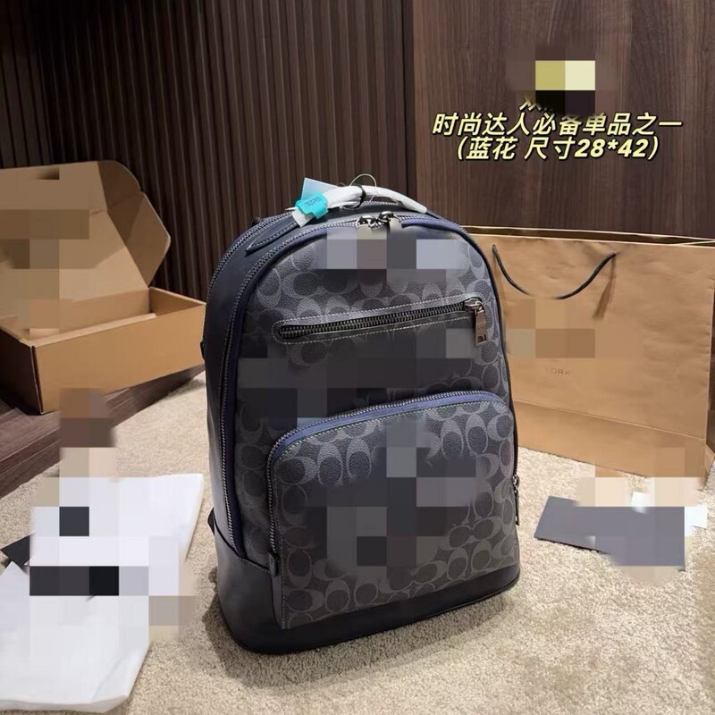 Cross-border foreign trade Koujia men's classic printed large backpack, fashionable casual large-capacity travel backpack Cross-border foreign trade Koujia men's classic printed large backpack, fashionable casual large-capacity travel backpack