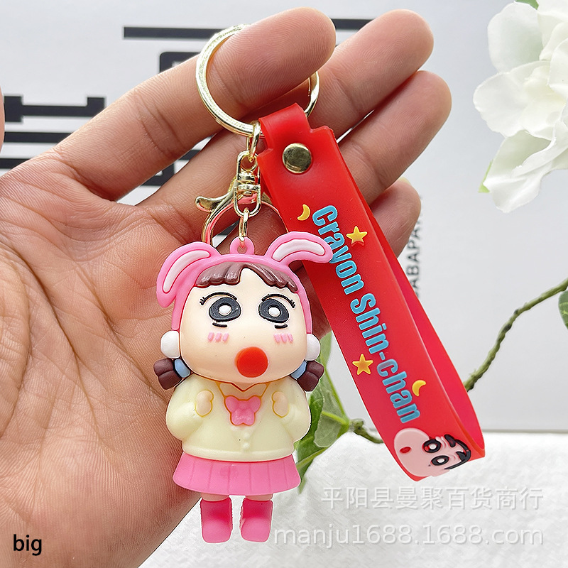 动漫周边蜡笔小新钥匙扣小公仔挂件卡通蜡笔小新软胶立体盲盒玩偶|undefined