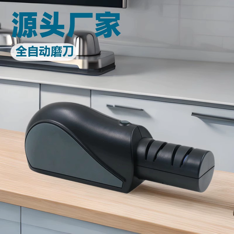 Фабрика прямых продаж кухонный гаджет многофункциональный точильный камень для домашнего использования быстрый маленький автоматический точильщик