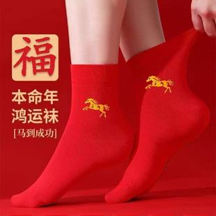 ���ޱ�����t�m����Ů��H���LͲ�Ӻ��R�궬���t��������ɫ�Y��