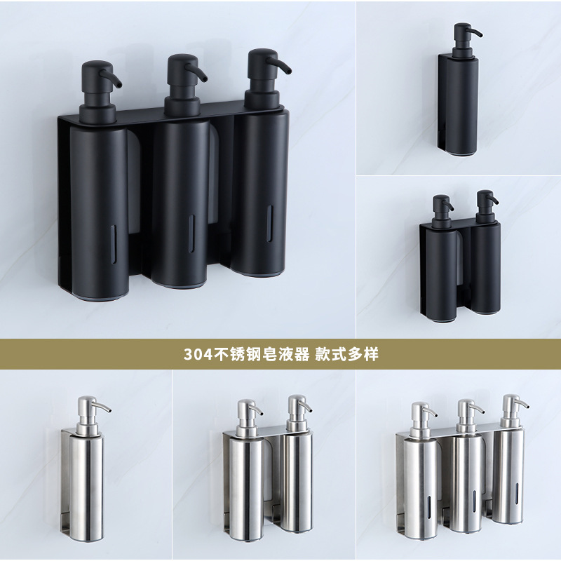 Dispensador de jabón de pared de acero inoxidable para baño de hotel transfronterizo, champú de baño, gel de ducha y dispensador de jabón