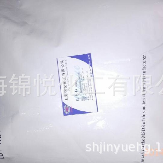 过一硫酸氢钾复合盐