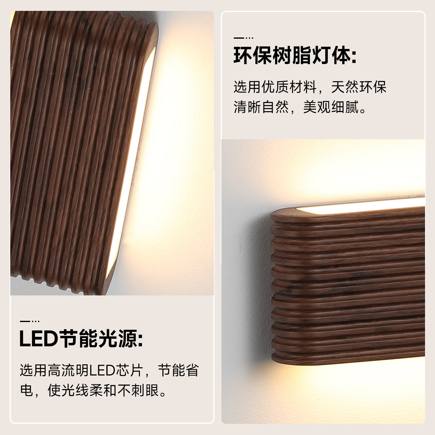 Lámpara de pared de viento francesa crema creativa de viento silencioso dormitorio lámpara de cabecera resina nórdica ins pasillo luz 522L